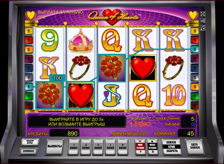 Узнай в в Джойказино - как правильно играть на деньги в казино в слоте Queen of Hearts
