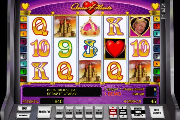 Узнай в в Джойказино - как правильно играть на деньги в казино в слоте Queen of Hearts