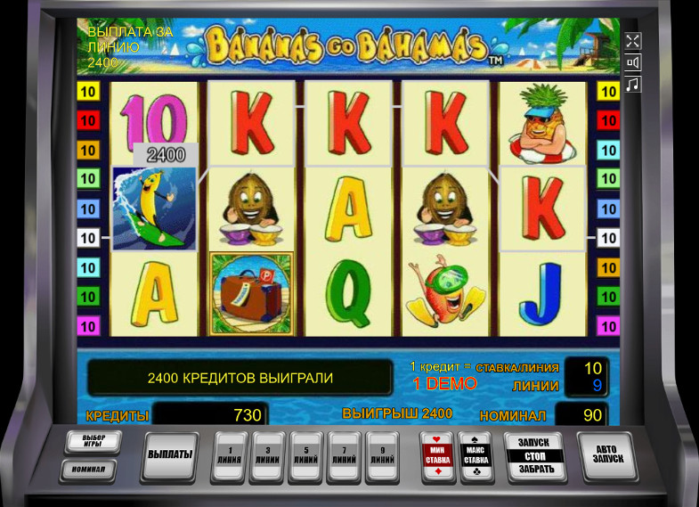 Автомат Bananas Go Bahamas - регистрируйся в Вулкан 777 казино за 15 секунд и получай бонус