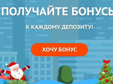 онлайн казино spin city