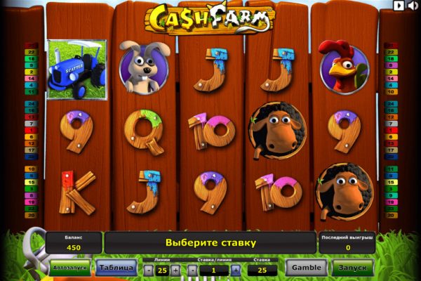 Игровой автомат Cash Farm - в TTR Casino за регулярными выигрышами