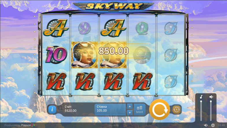 Игровой слот Sky Way - играть в автоматы Вулкан казино на деньги